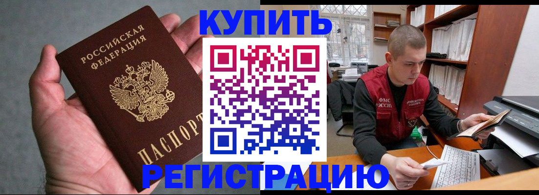 форма 3 в Козловке